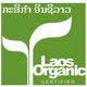 Organic certified silk from Laos